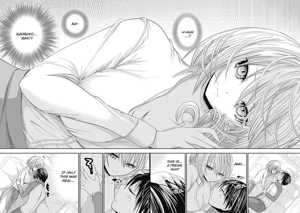 minamoto_kun_monogatari_207_6