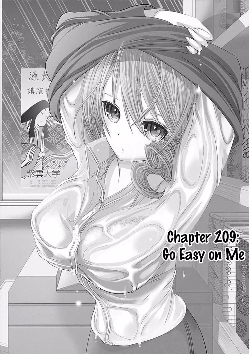 minamoto_kun_monogatari_209_1