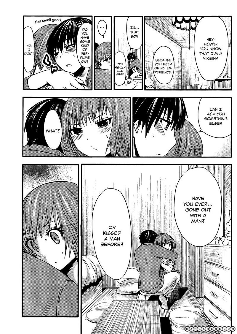 minamoto_kun_monogatari_21_3