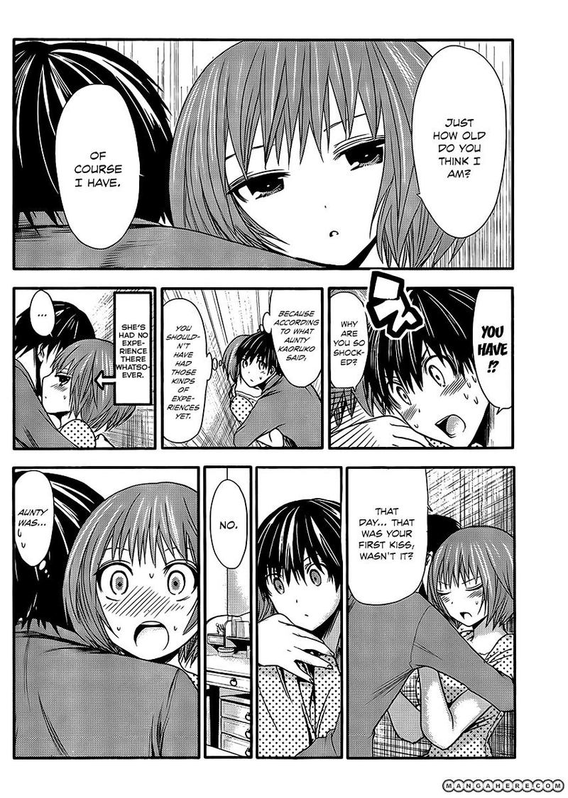 minamoto_kun_monogatari_21_4