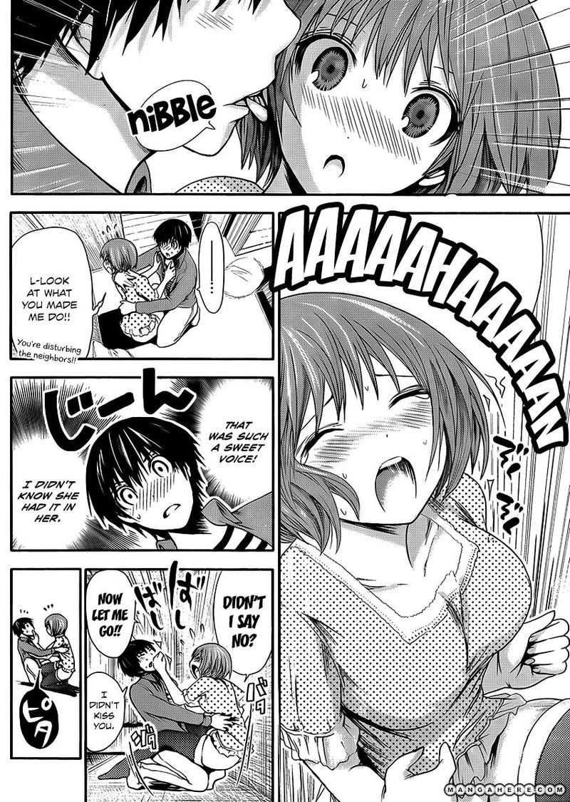 minamoto_kun_monogatari_21_6