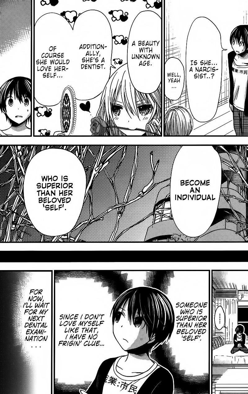 minamoto_kun_monogatari_213_7