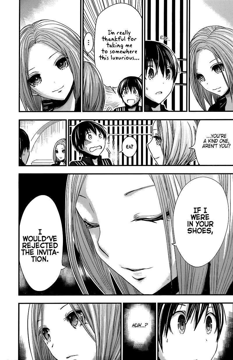 minamoto_kun_monogatari_214_3