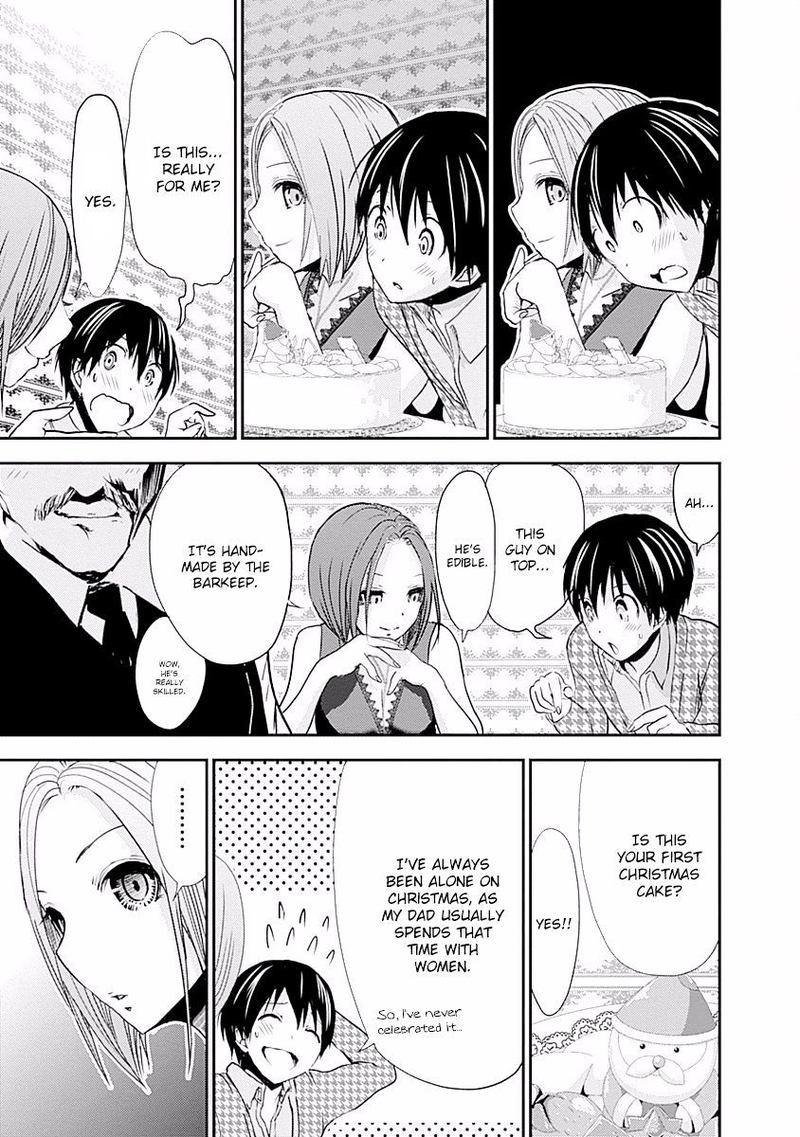 minamoto_kun_monogatari_217_7