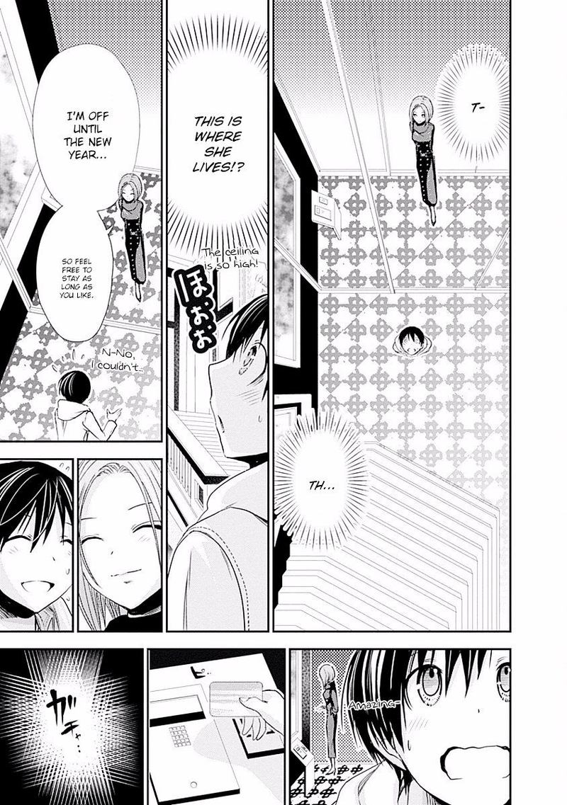 minamoto_kun_monogatari_218_8