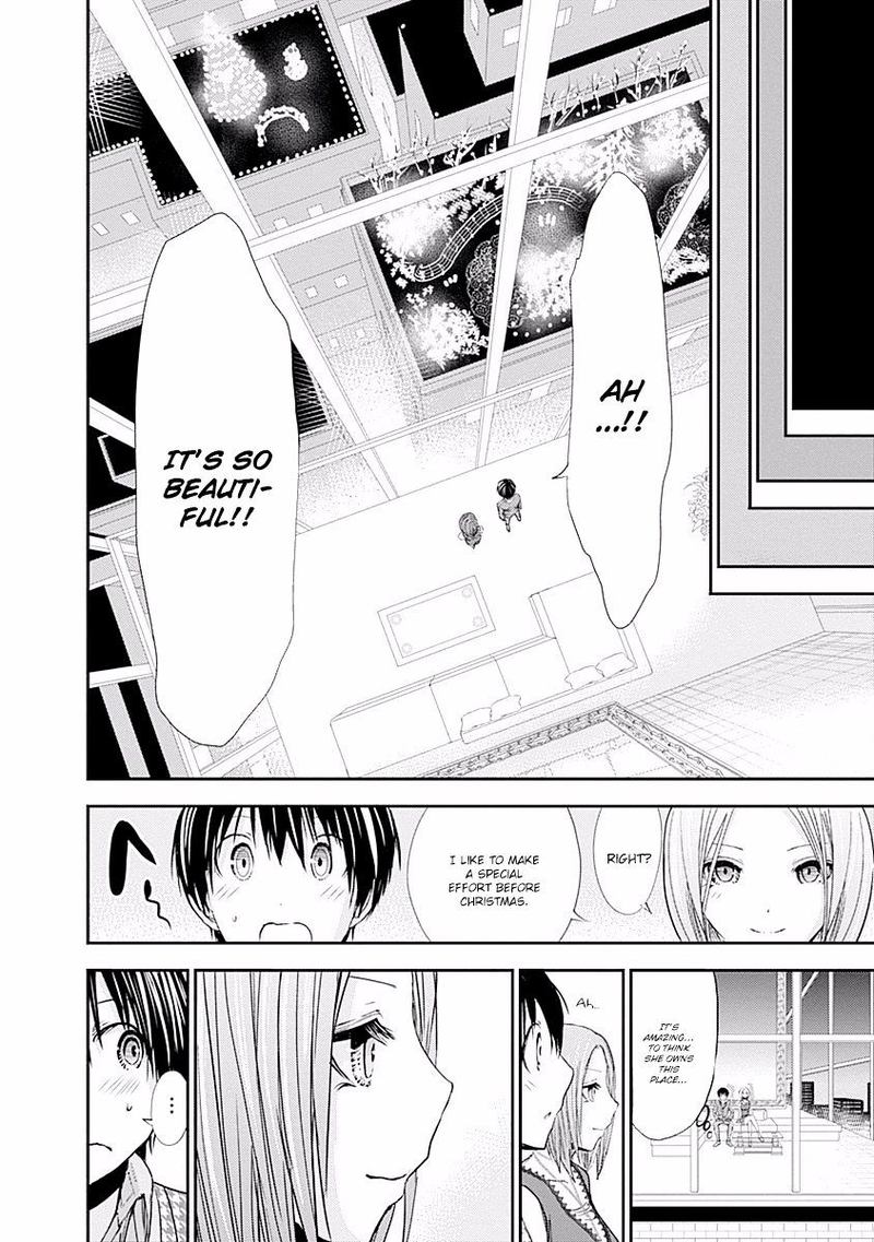 minamoto_kun_monogatari_219_2