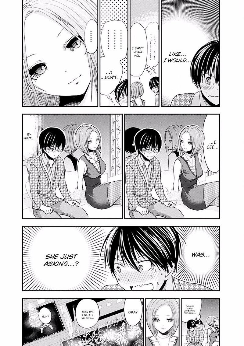 minamoto_kun_monogatari_219_5