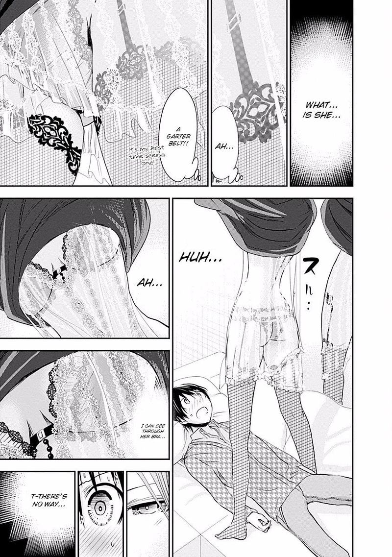 minamoto_kun_monogatari_219_7