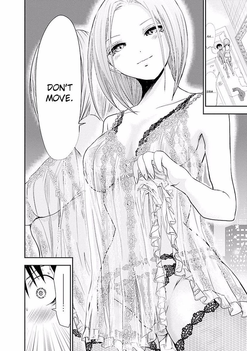 minamoto_kun_monogatari_219_8