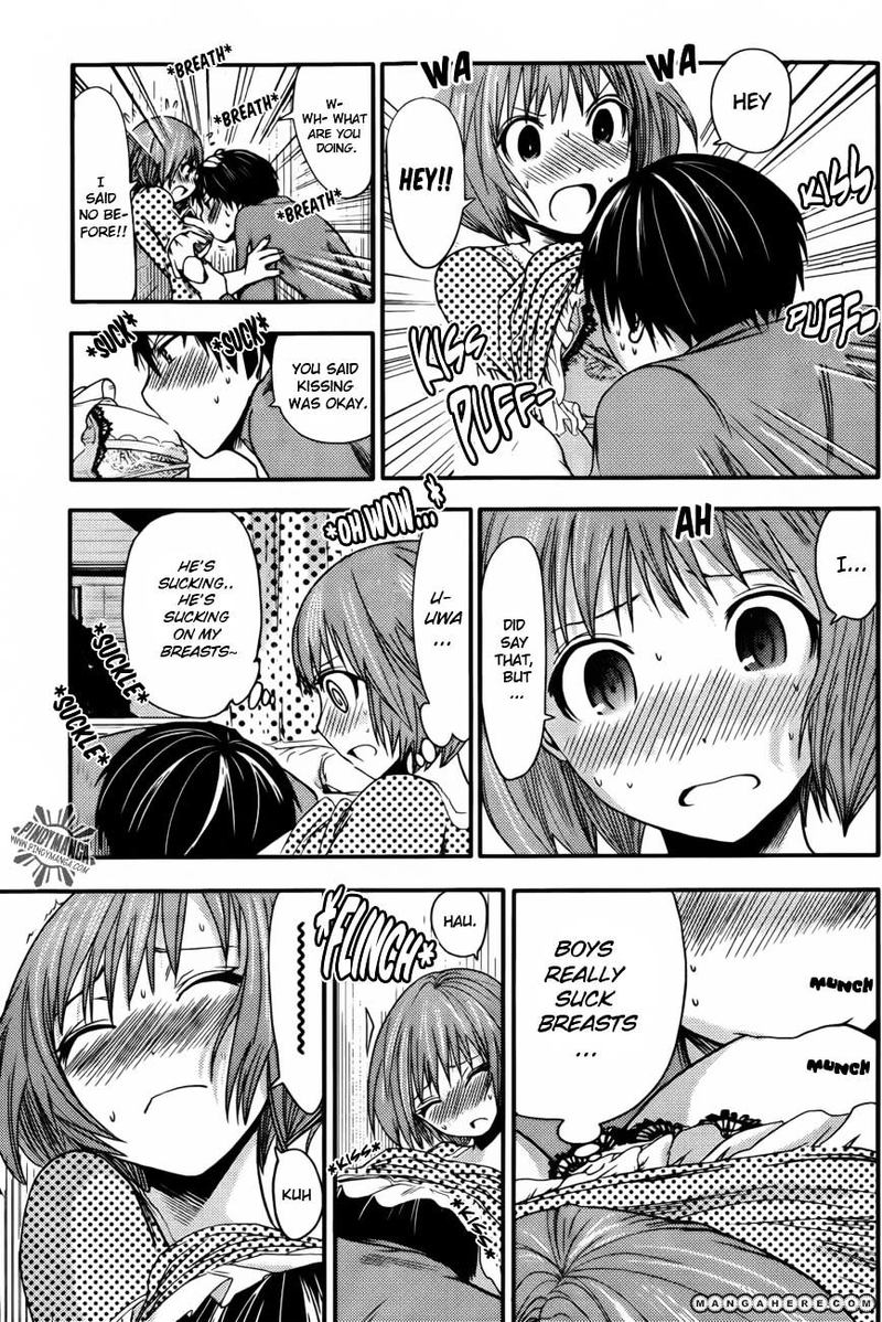 minamoto_kun_monogatari_22_10
