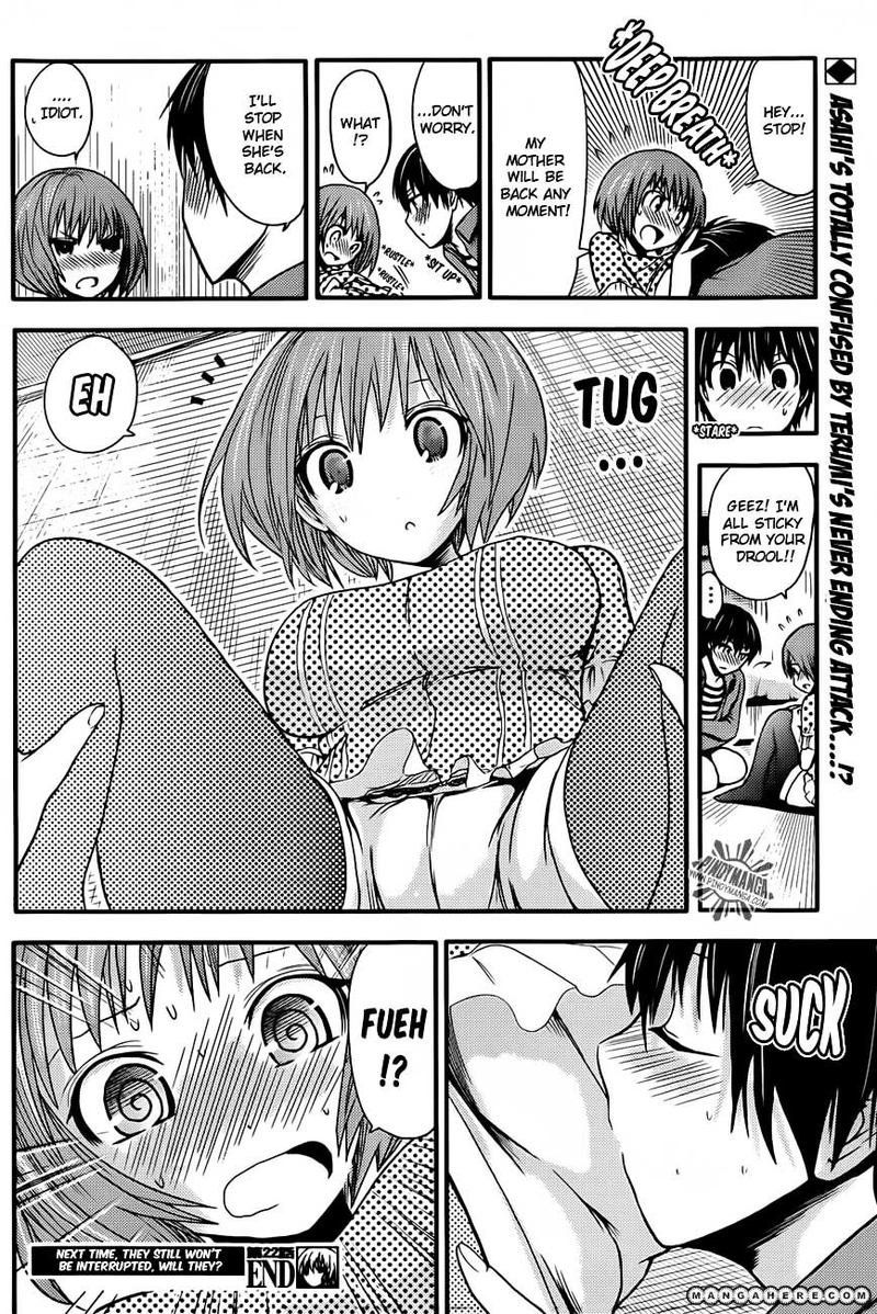 minamoto_kun_monogatari_22_11