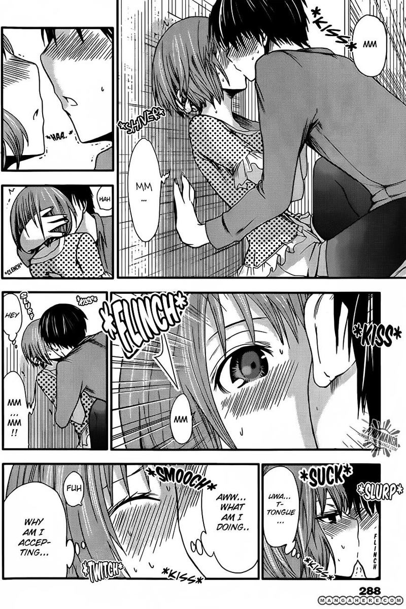 minamoto_kun_monogatari_22_3
