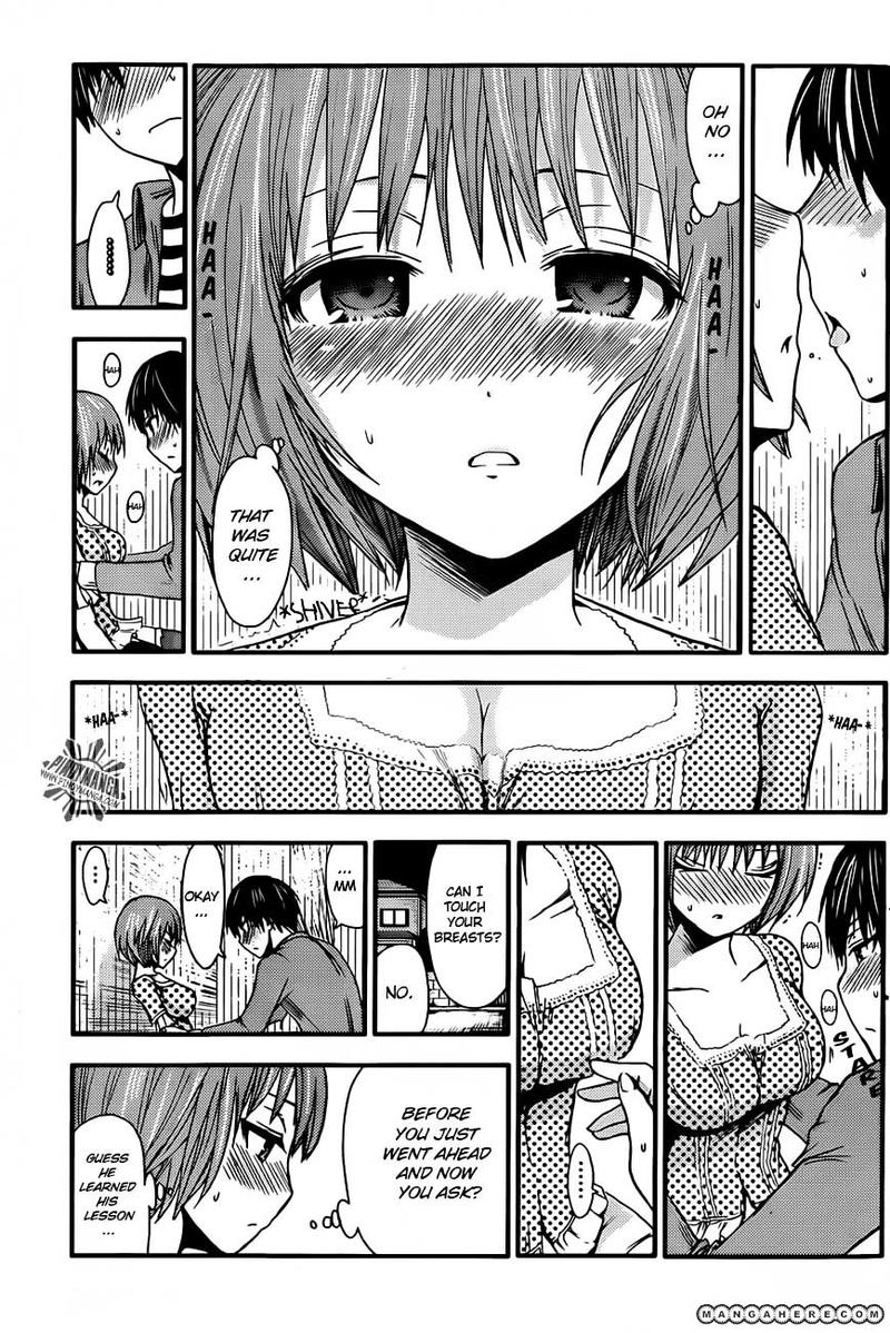 minamoto_kun_monogatari_22_4