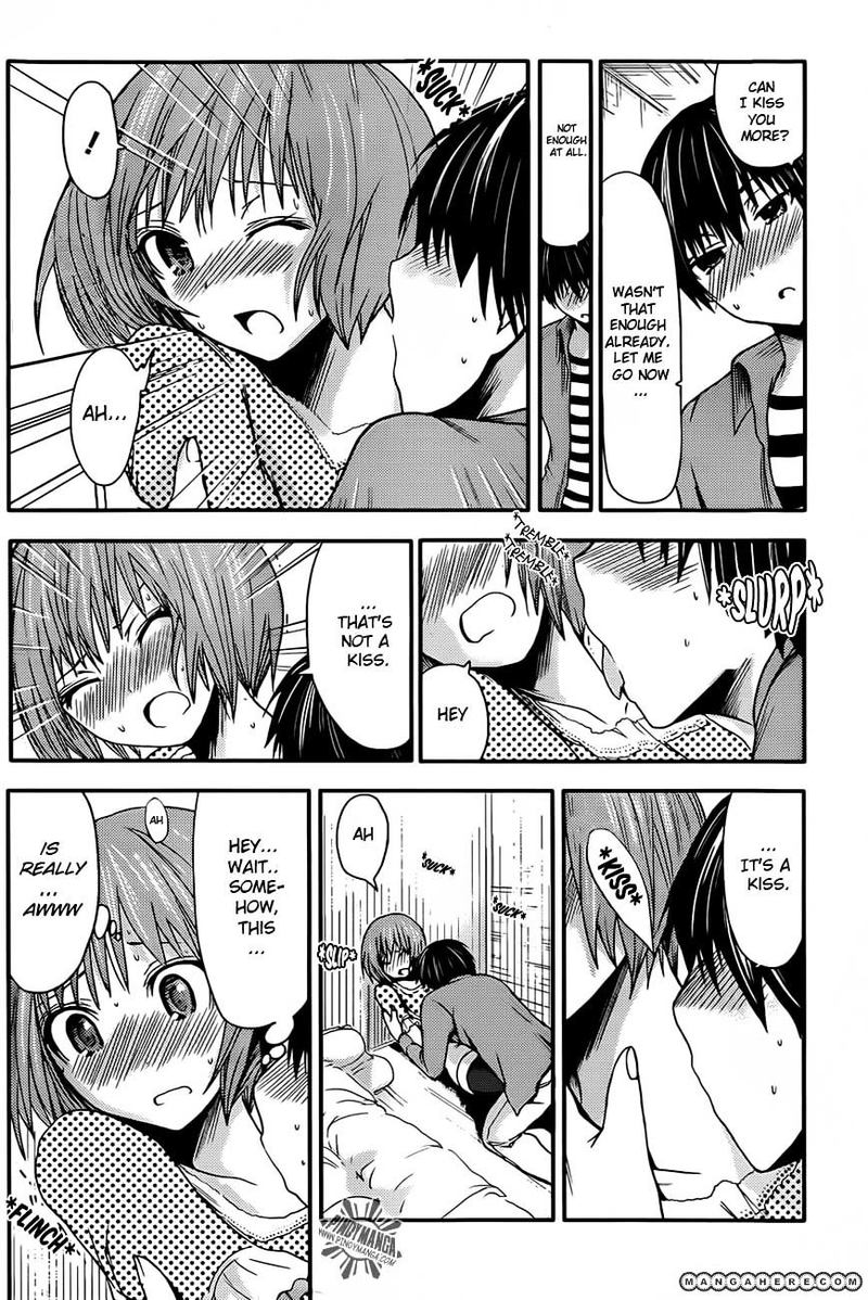 minamoto_kun_monogatari_22_6