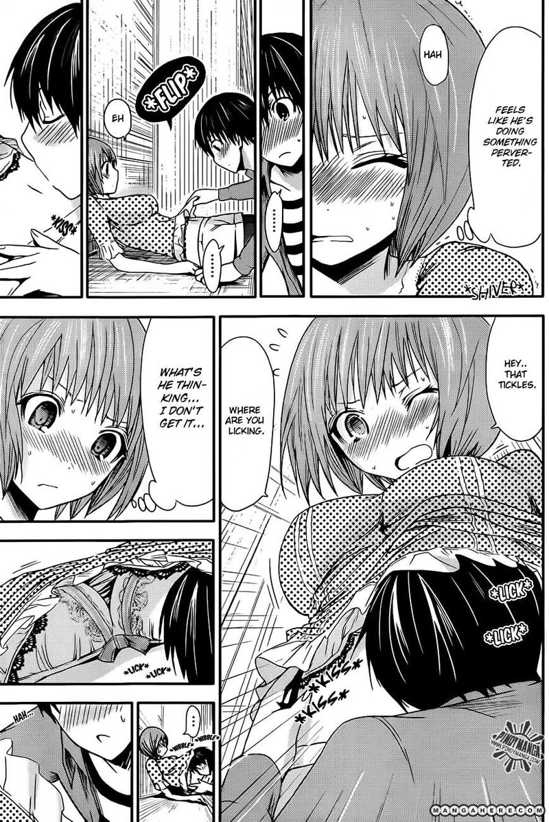 minamoto_kun_monogatari_22_7