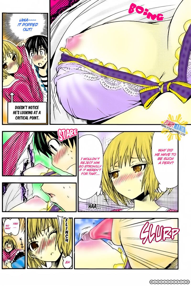 minamoto_kun_monogatari_22_9