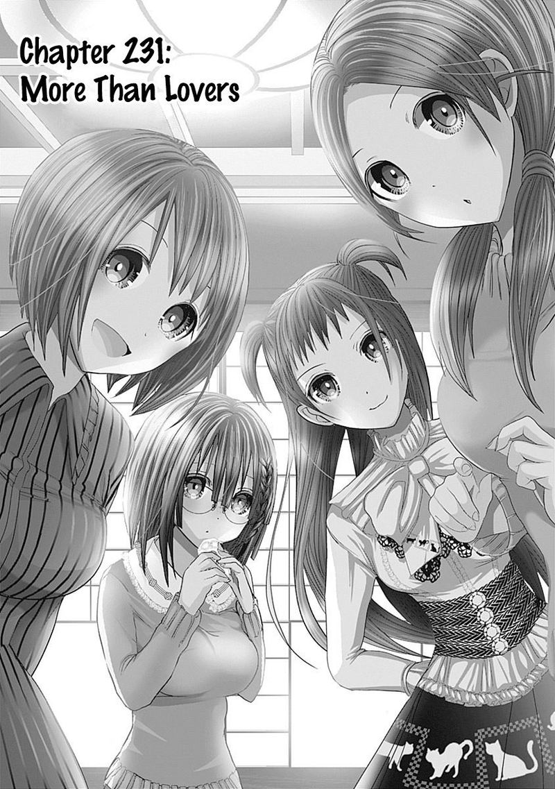 minamoto_kun_monogatari_231_1