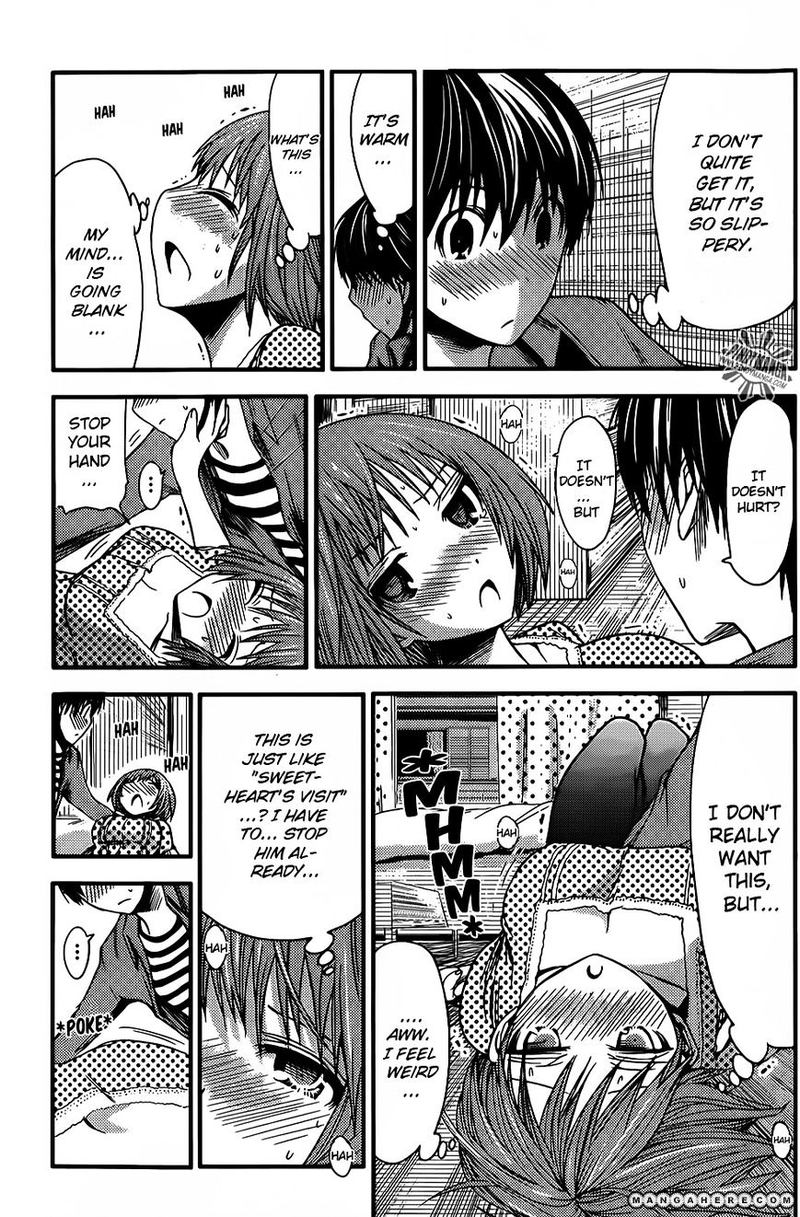 minamoto_kun_monogatari_24_3