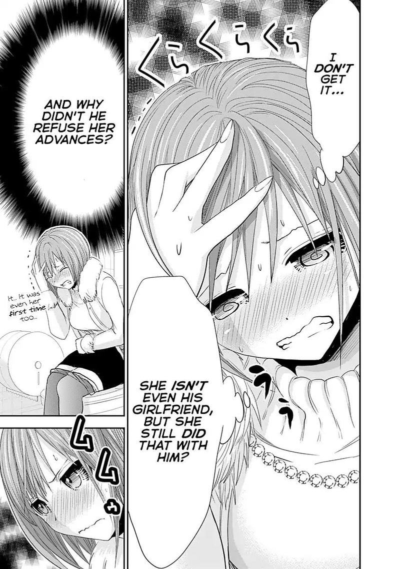 minamoto_kun_monogatari_243_7