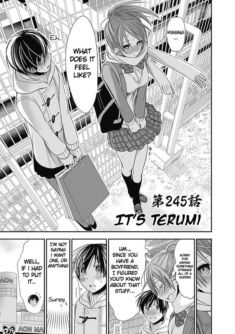 minamoto_kun_monogatari_245_1