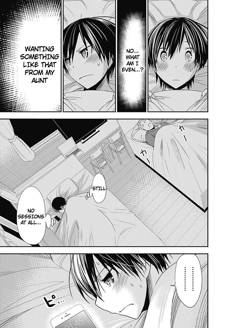 minamoto_kun_monogatari_246_7