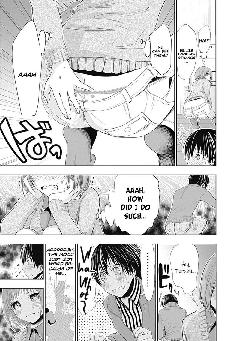 minamoto_kun_monogatari_269_7