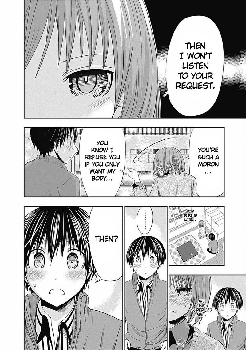 minamoto_kun_monogatari_273_2