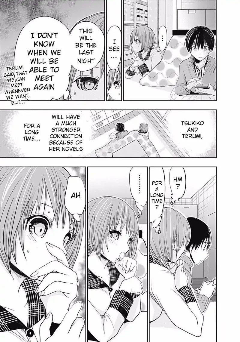minamoto_kun_monogatari_276_7