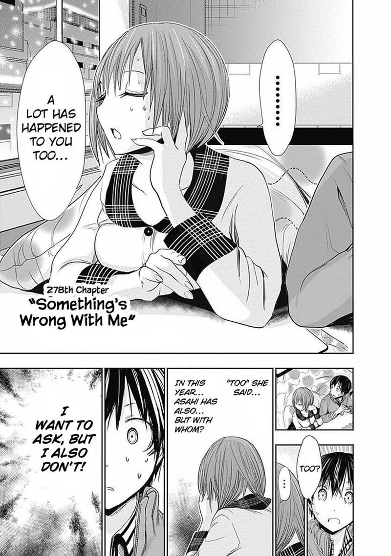 minamoto_kun_monogatari_278_1
