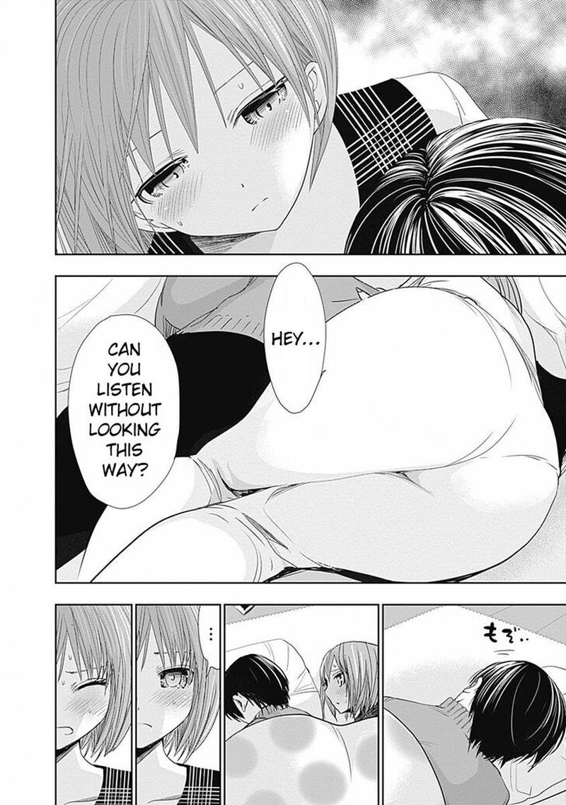 minamoto_kun_monogatari_278_8