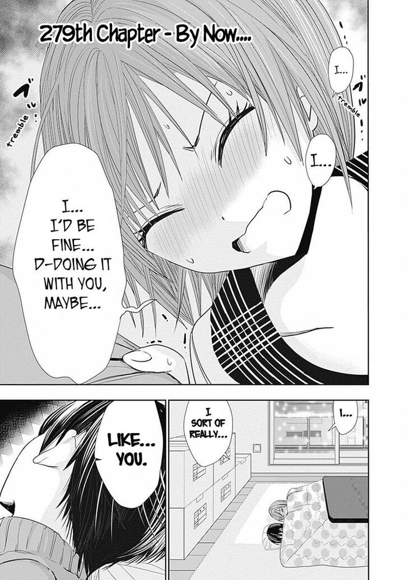 minamoto_kun_monogatari_279_1