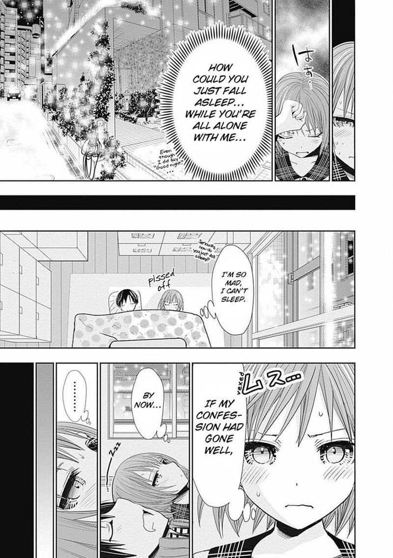 minamoto_kun_monogatari_279_5