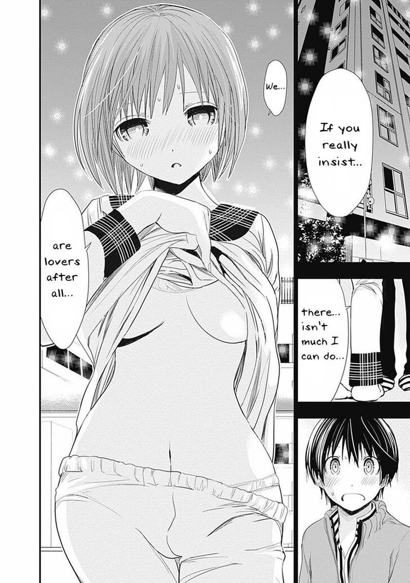 minamoto_kun_monogatari_279_6