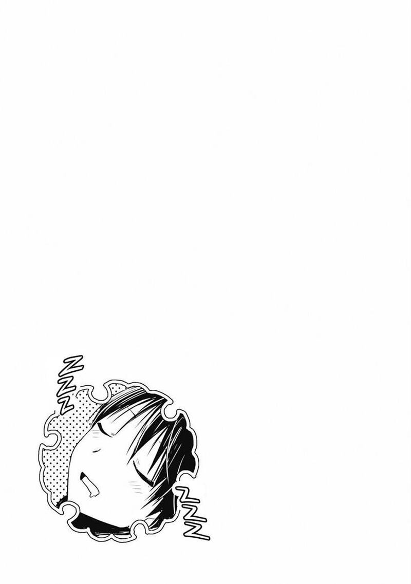 minamoto_kun_monogatari_279_9