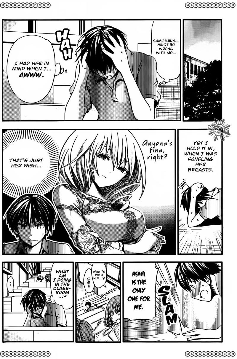 minamoto_kun_monogatari_28_2