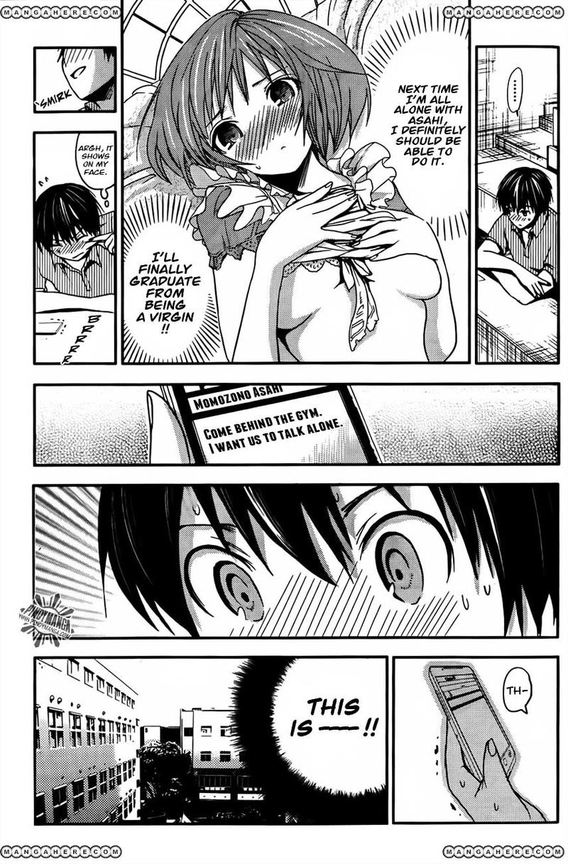 minamoto_kun_monogatari_28_3