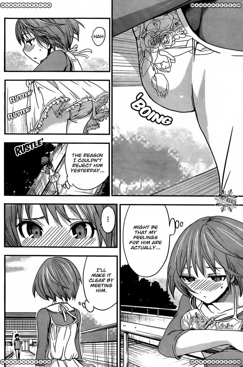 minamoto_kun_monogatari_28_4