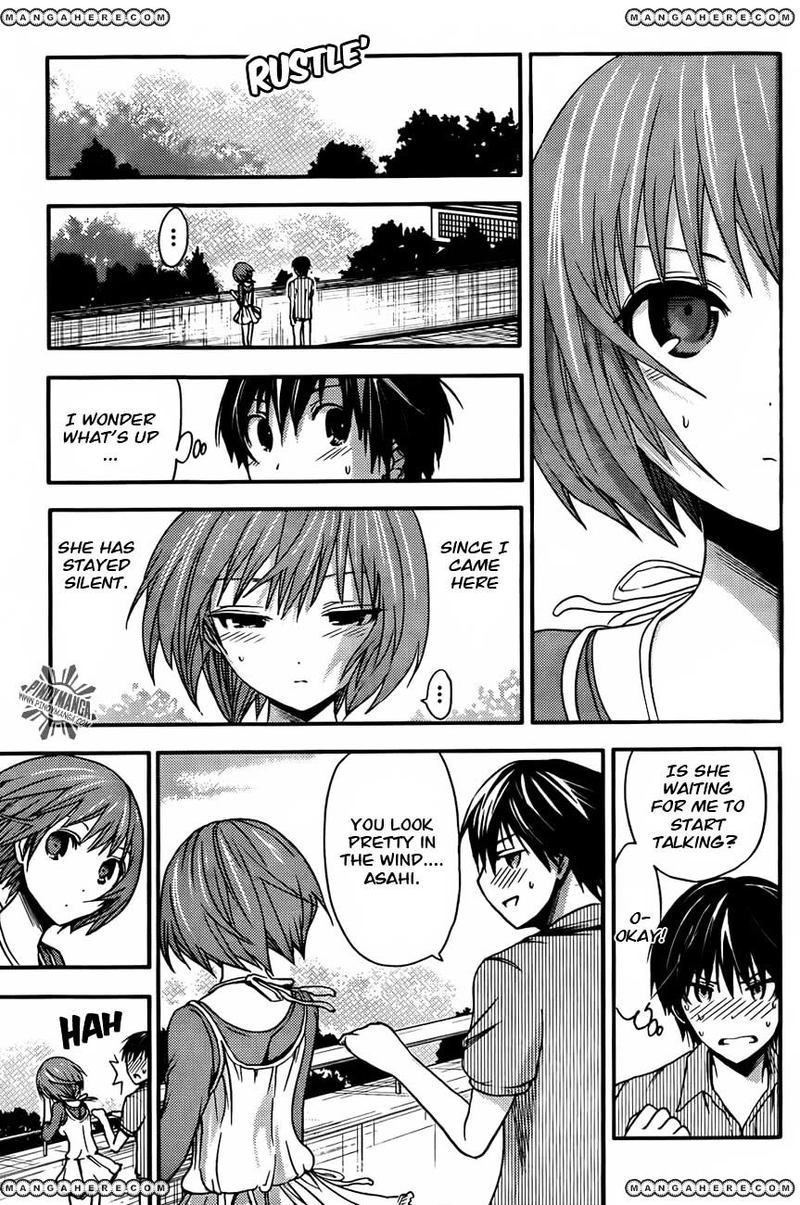 minamoto_kun_monogatari_28_5