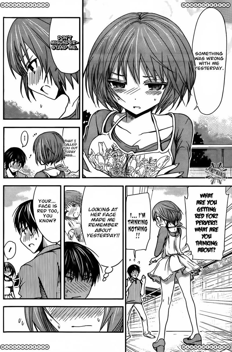 minamoto_kun_monogatari_28_6