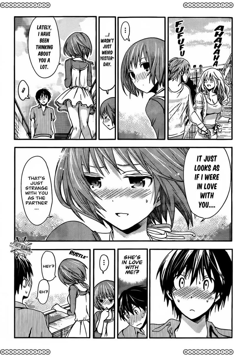 minamoto_kun_monogatari_28_7