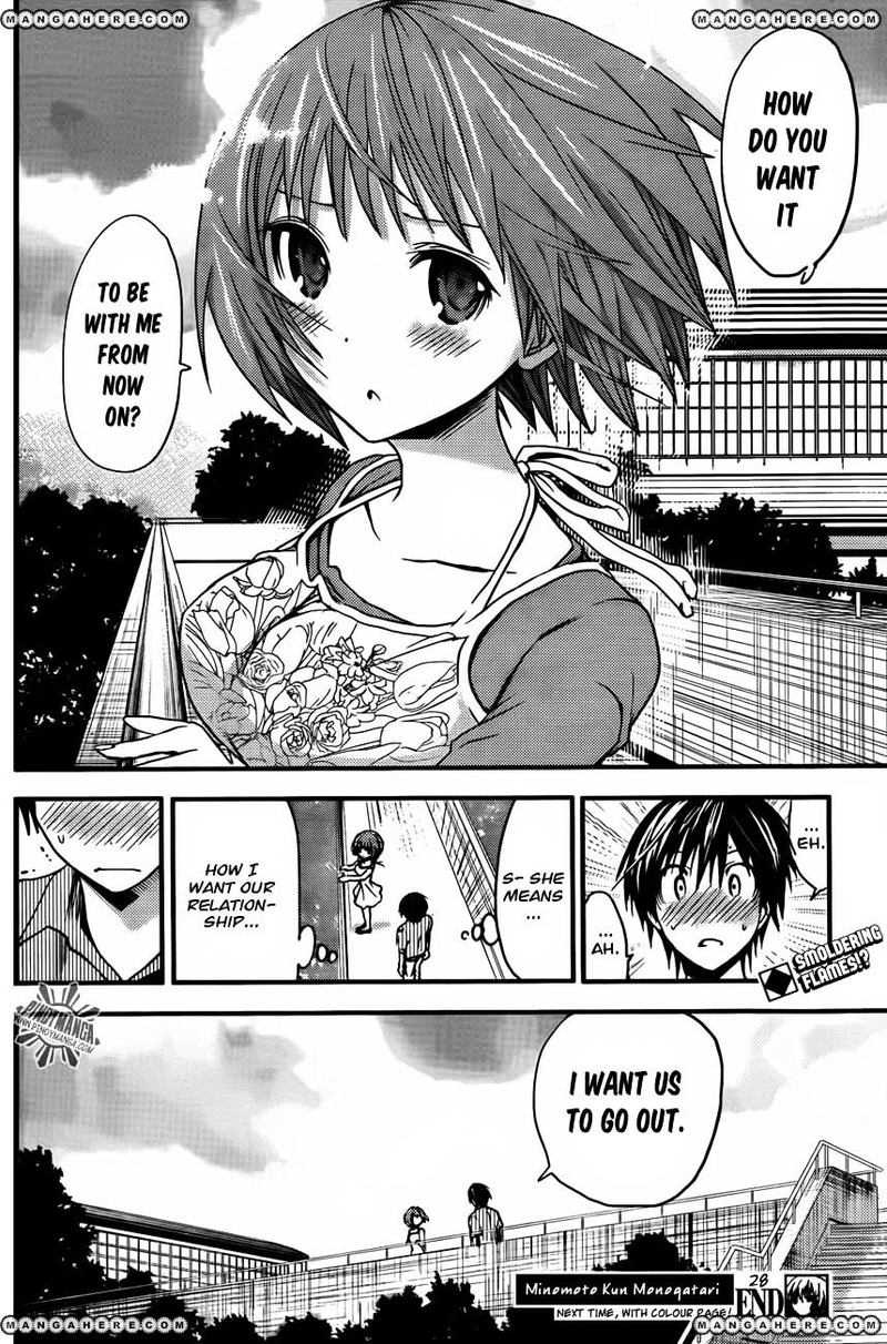 minamoto_kun_monogatari_28_8