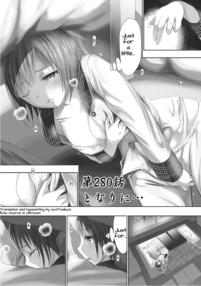 minamoto_kun_monogatari_280_1