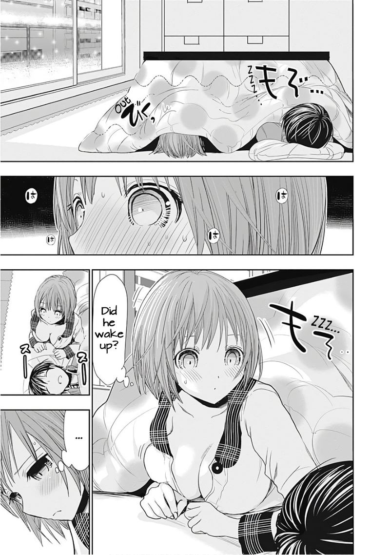 minamoto_kun_monogatari_280_2