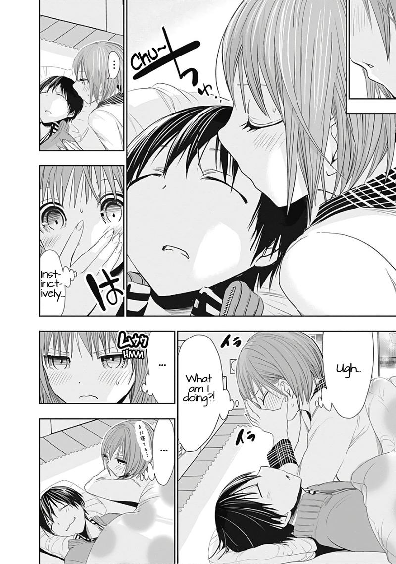 minamoto_kun_monogatari_280_3