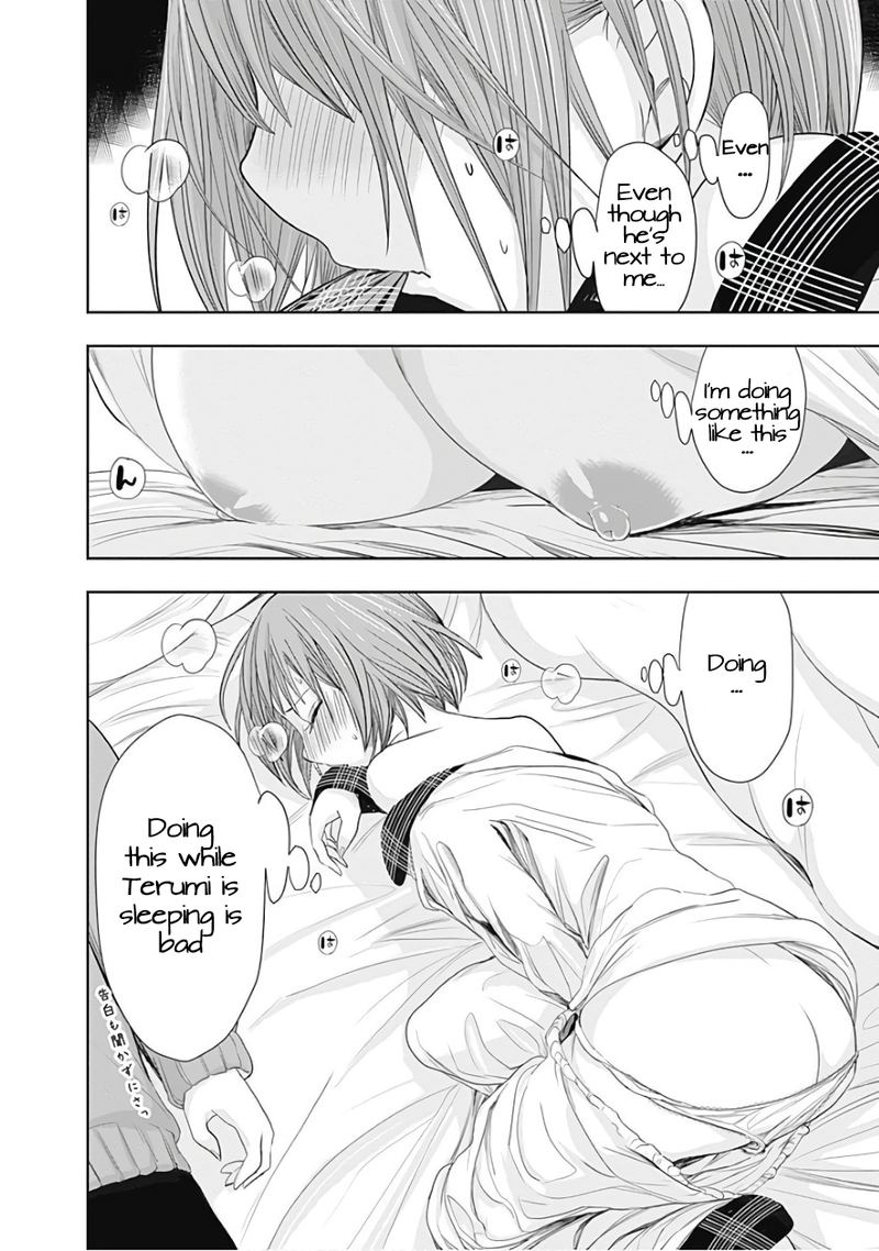 minamoto_kun_monogatari_280_9