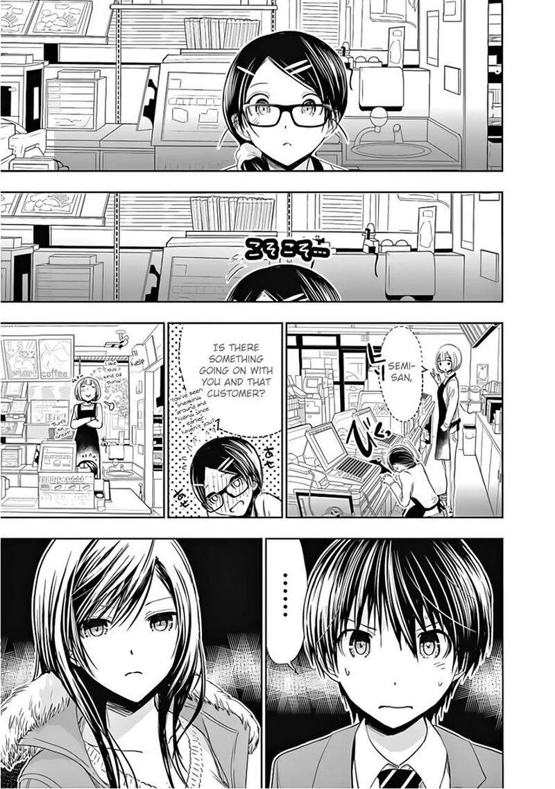 minamoto_kun_monogatari_285_2