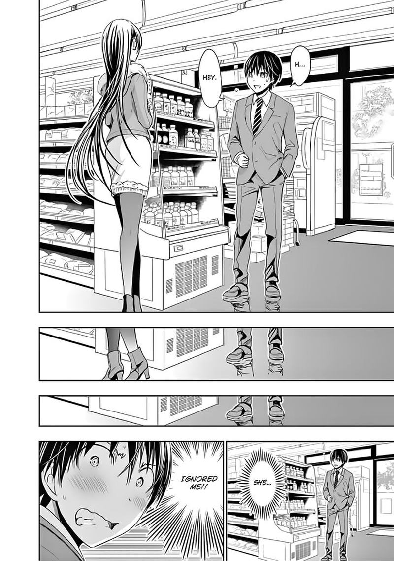 minamoto_kun_monogatari_285_3