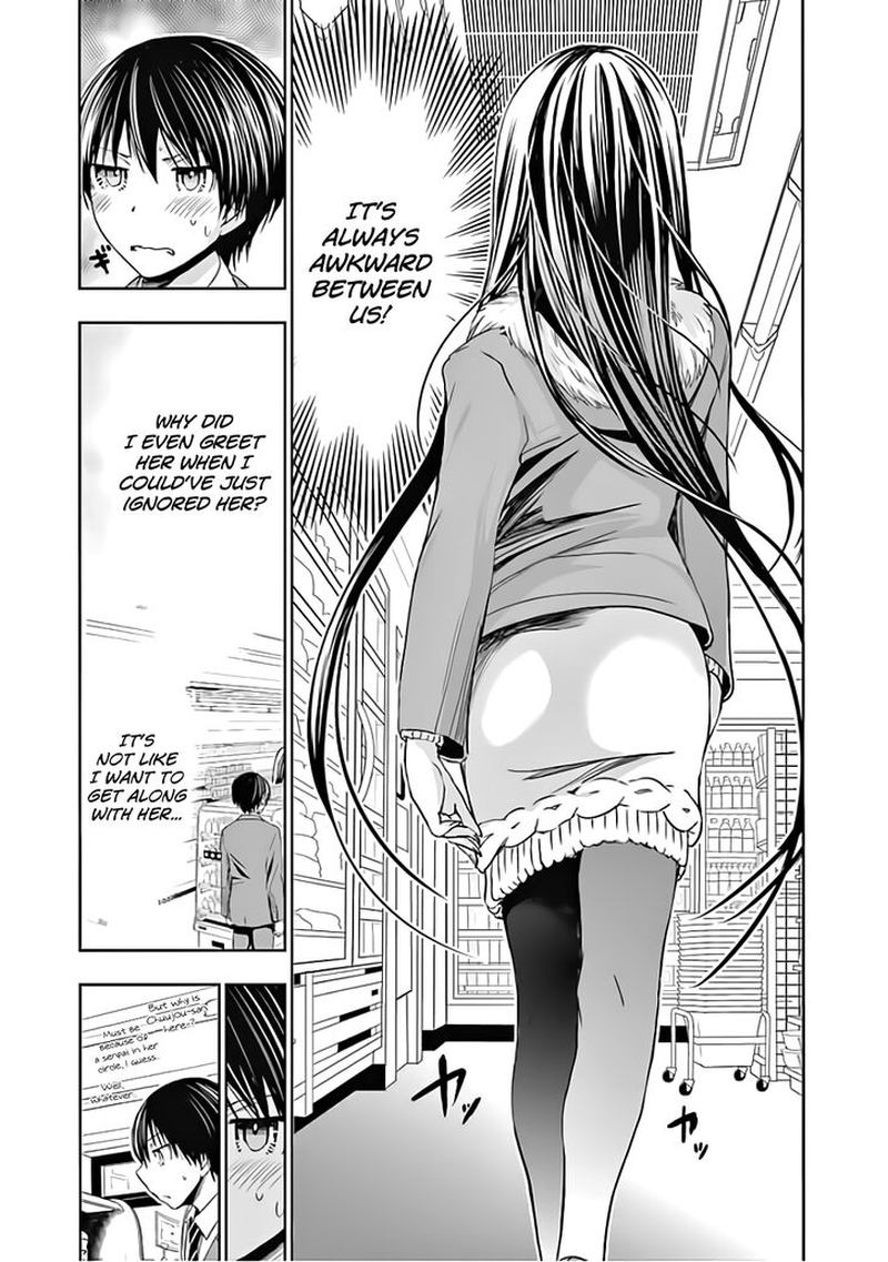 minamoto_kun_monogatari_285_4