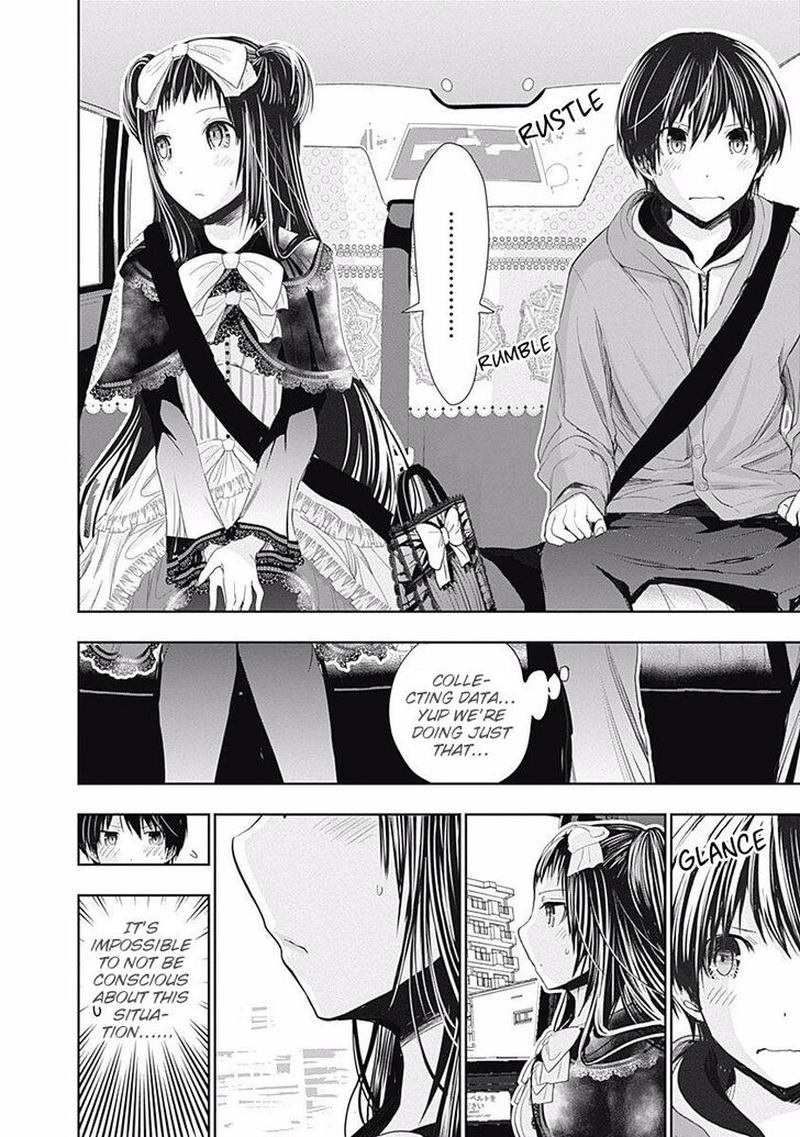 minamoto_kun_monogatari_291_2