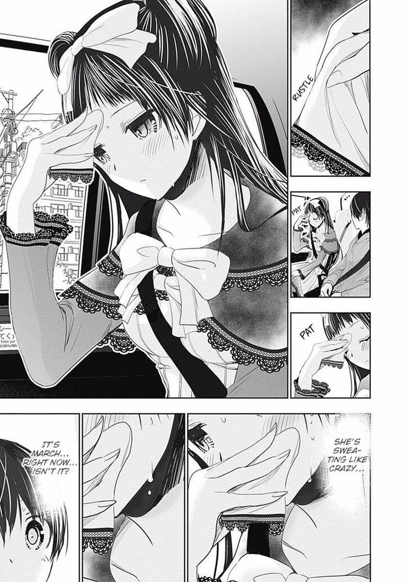 minamoto_kun_monogatari_291_3